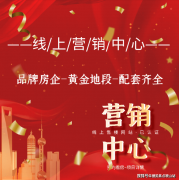 ：进深=1:1.5；这是个先决前提