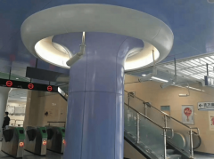 也对社会形成了不良影响