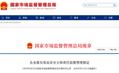 升专业素养能力