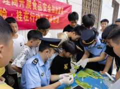 吸引超300人次学生